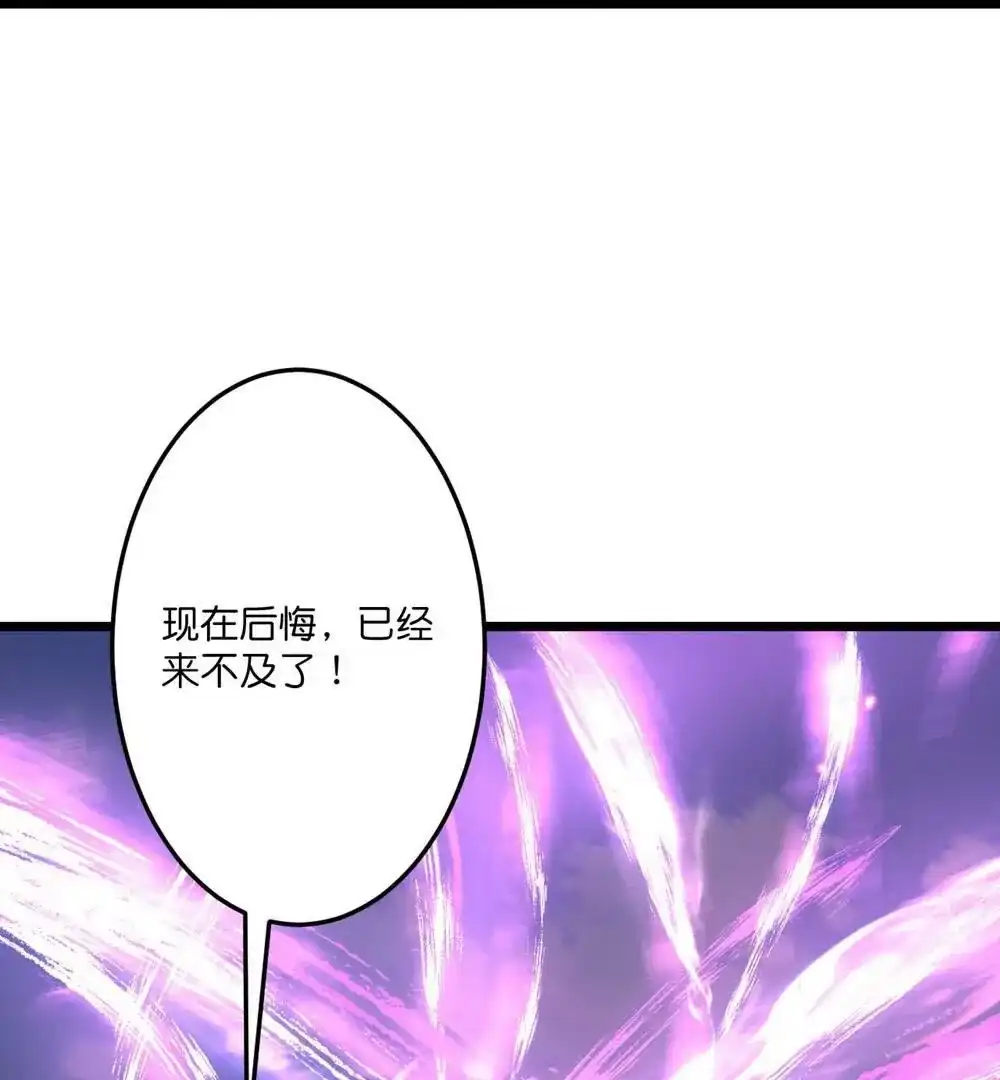 第747页