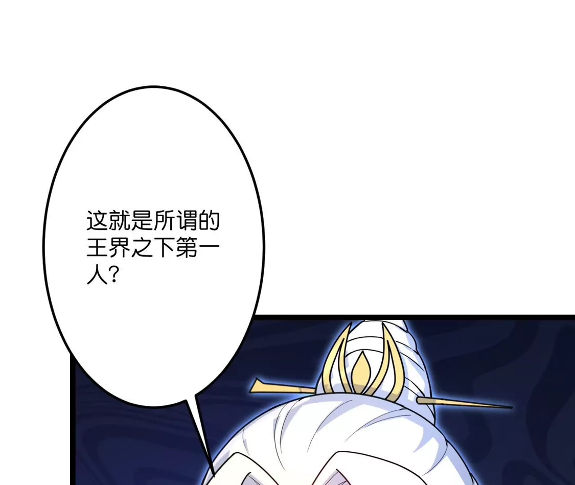 第286页