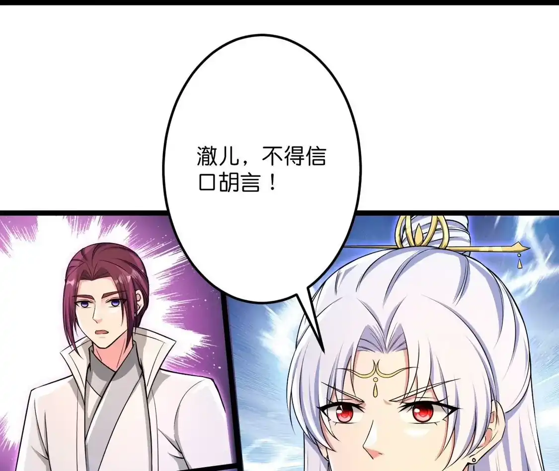 第733页
