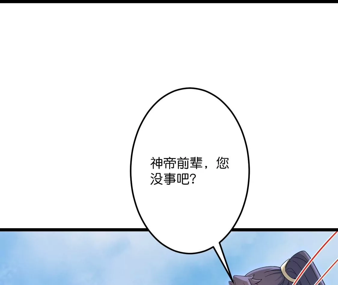 第551页