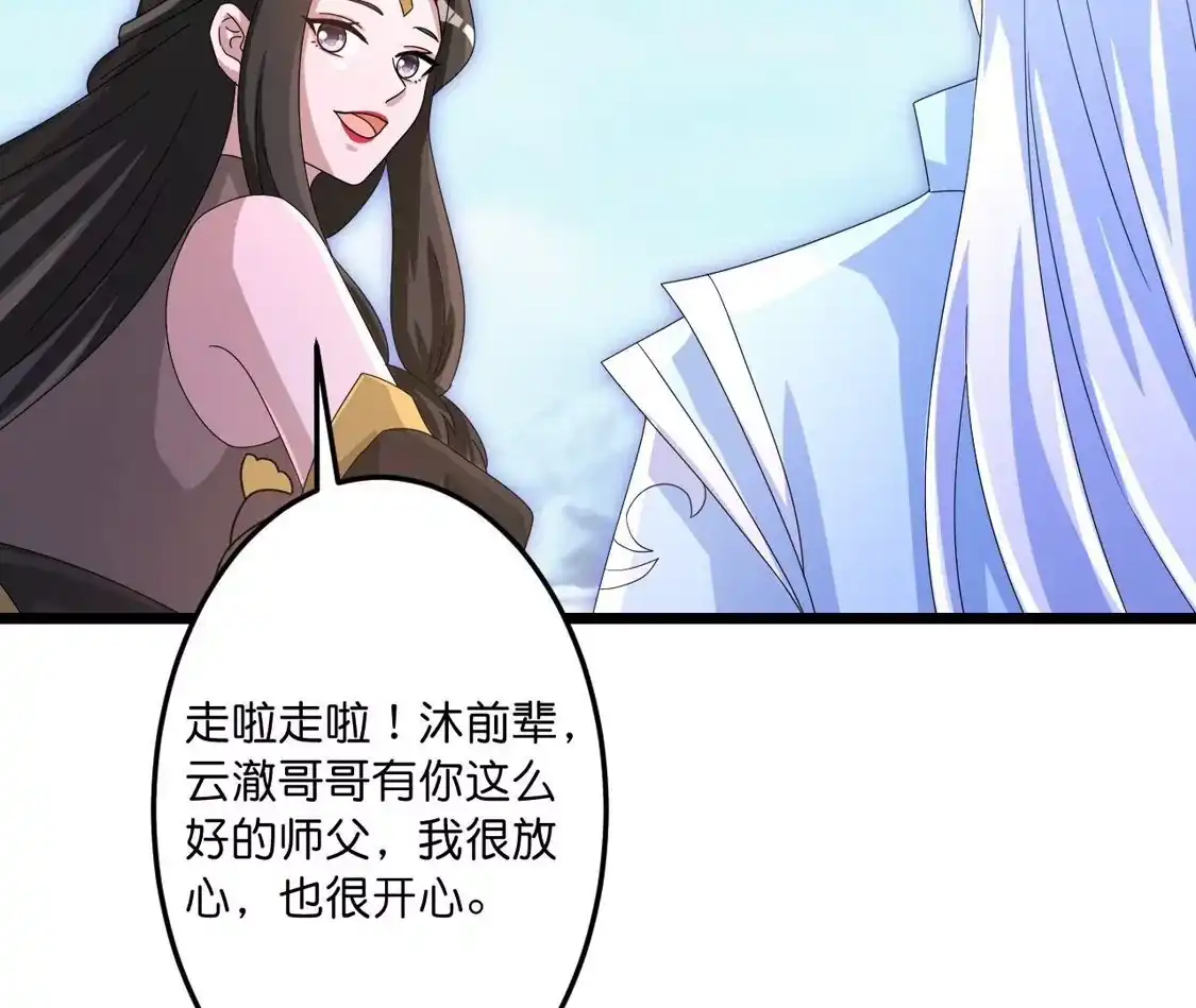 第455页
