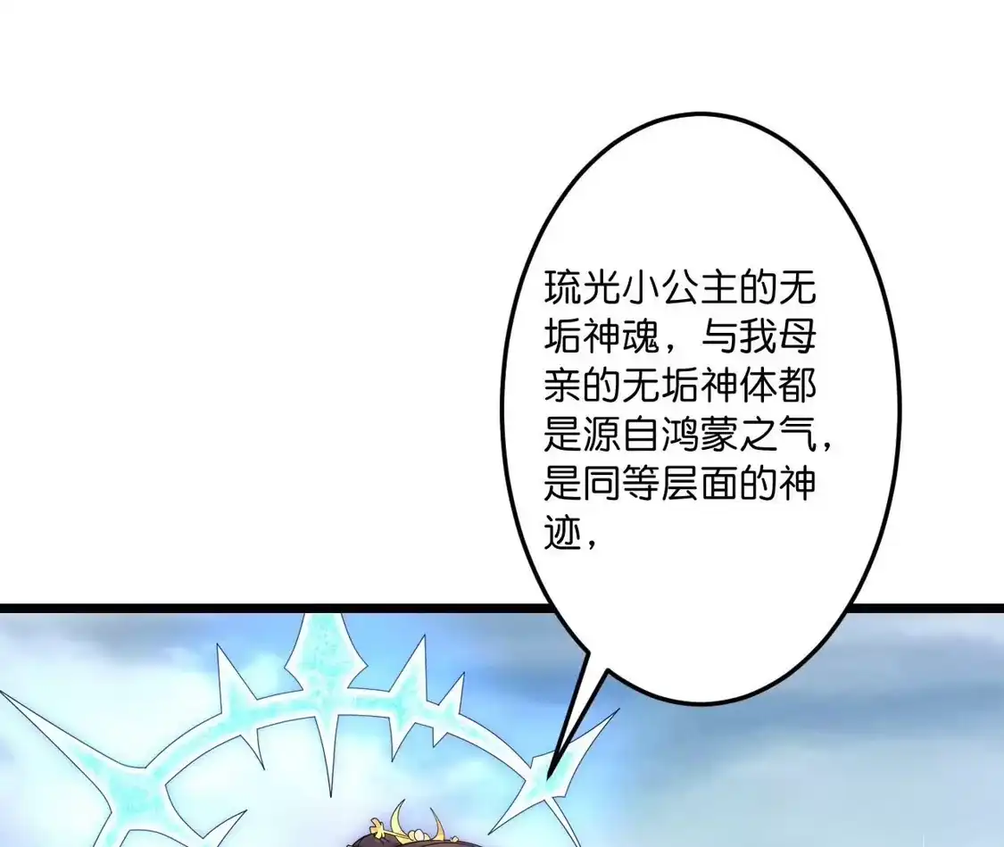 第557页