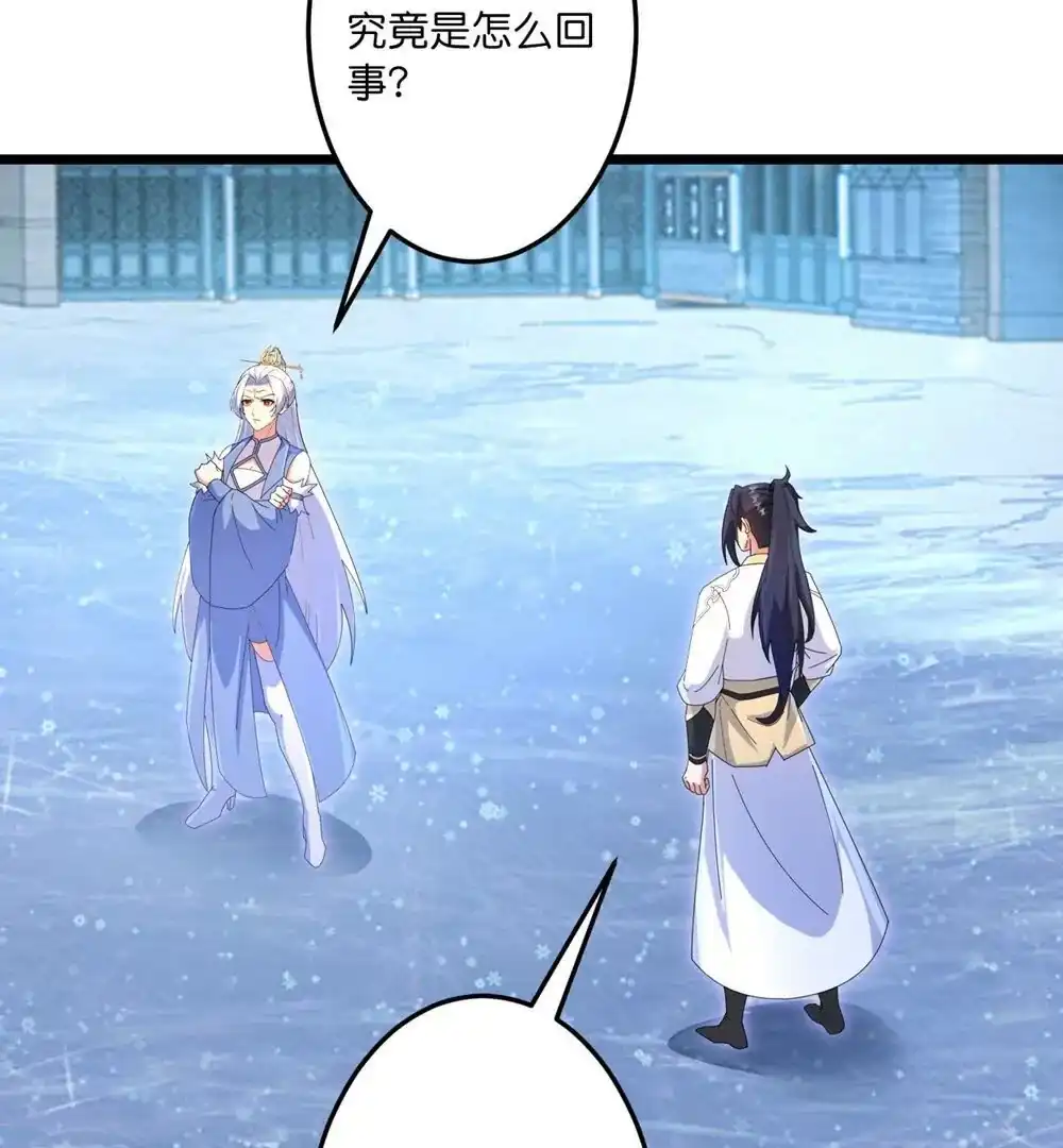 第215页