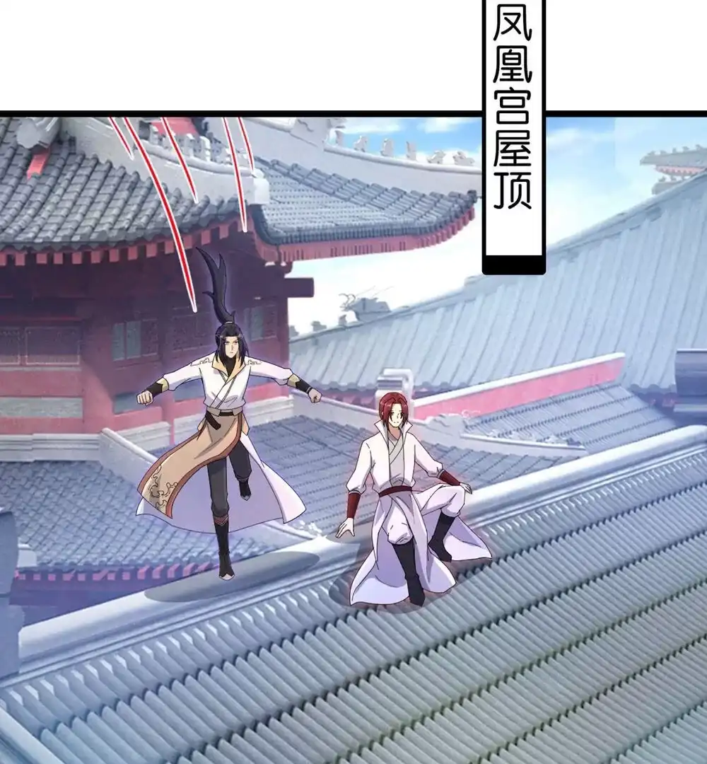 第313页