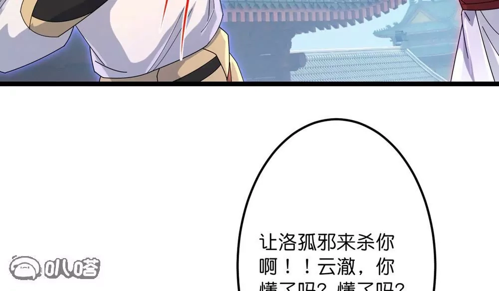第418页
