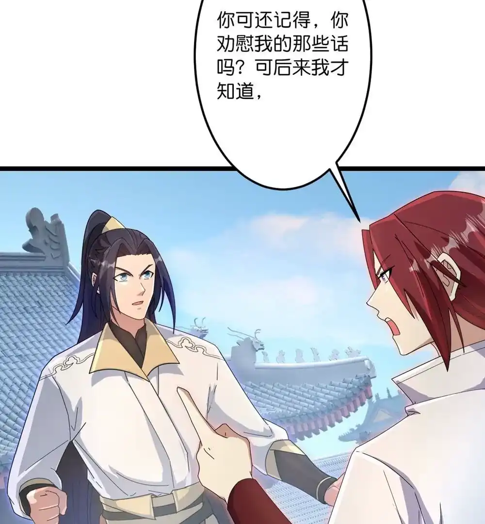 第495页