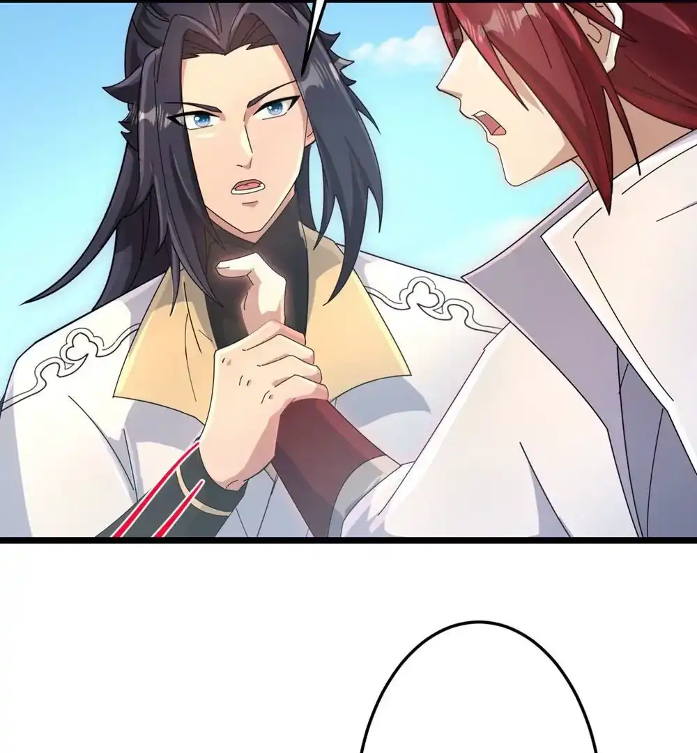 第551页