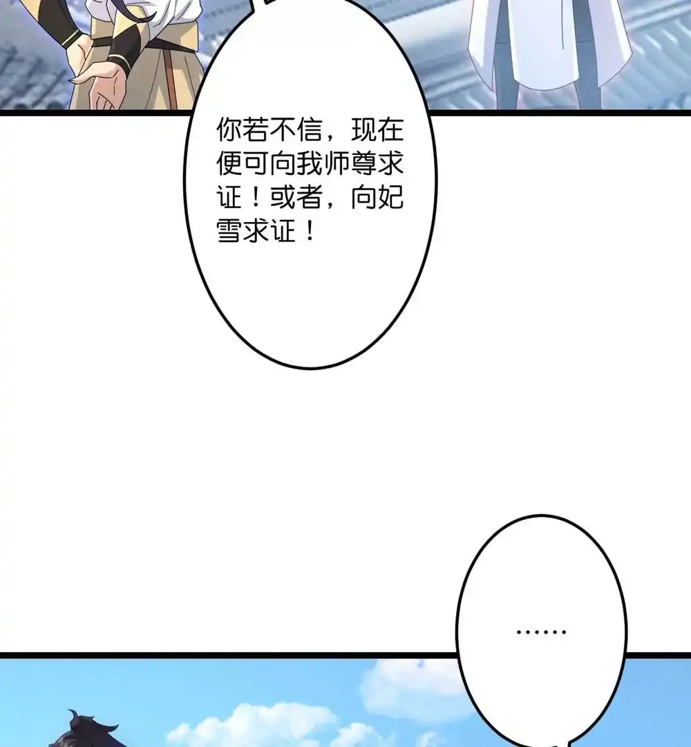 第579页