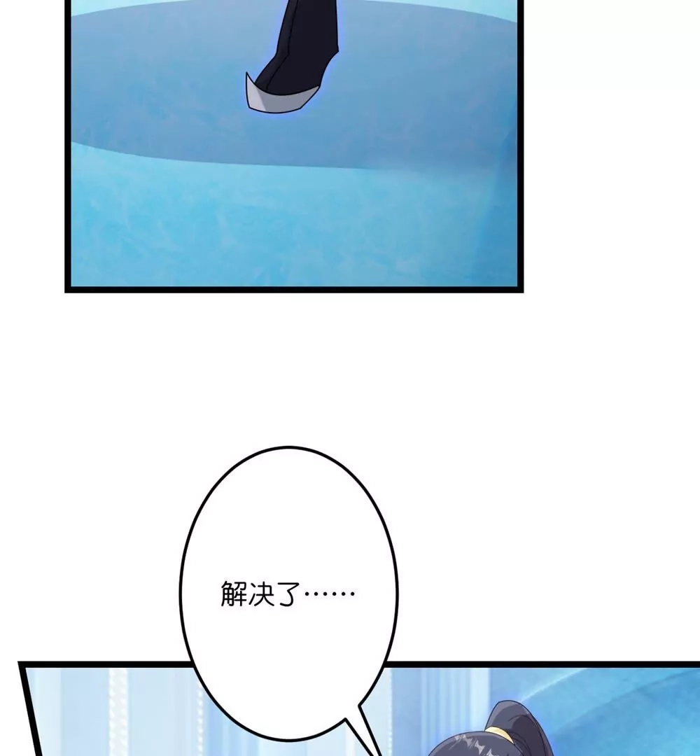第621页