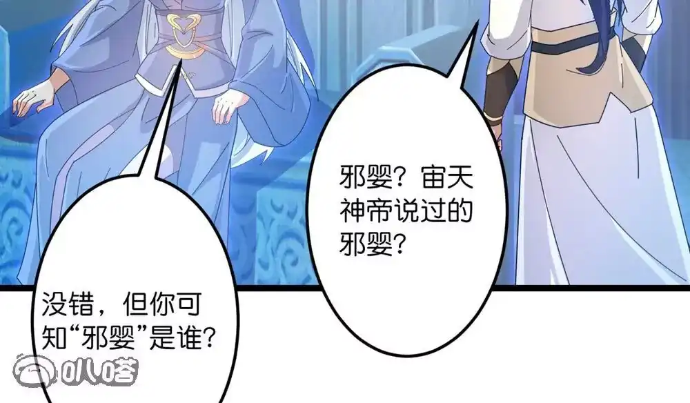 第656页