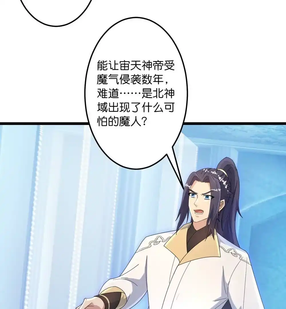 第663页