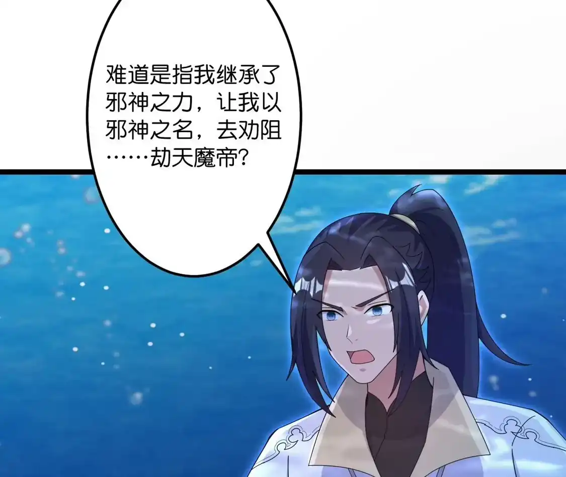 第719页