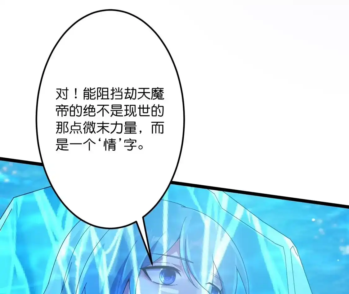 第731页