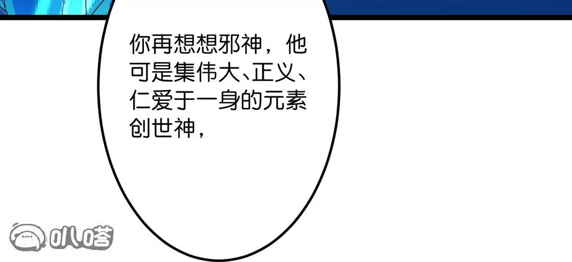 第863页