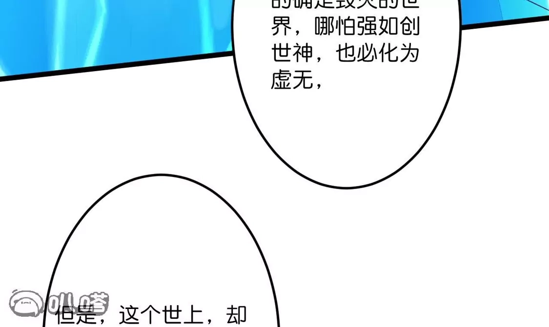 第563页