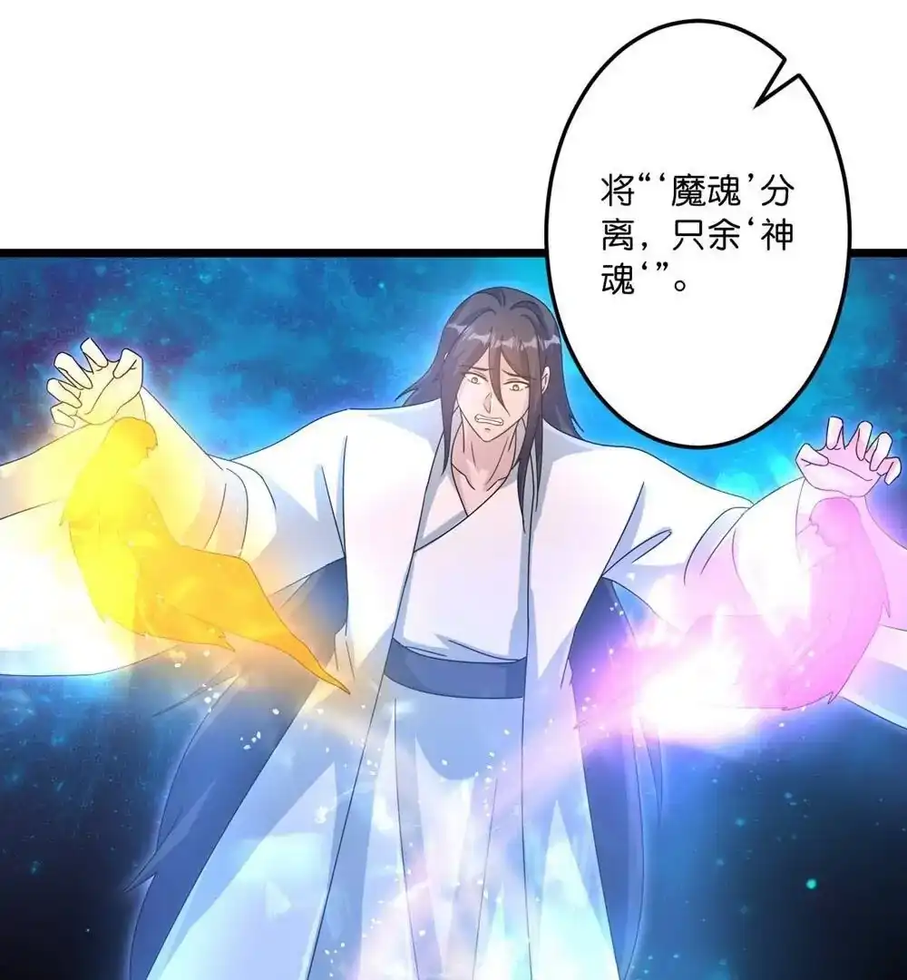 第293页