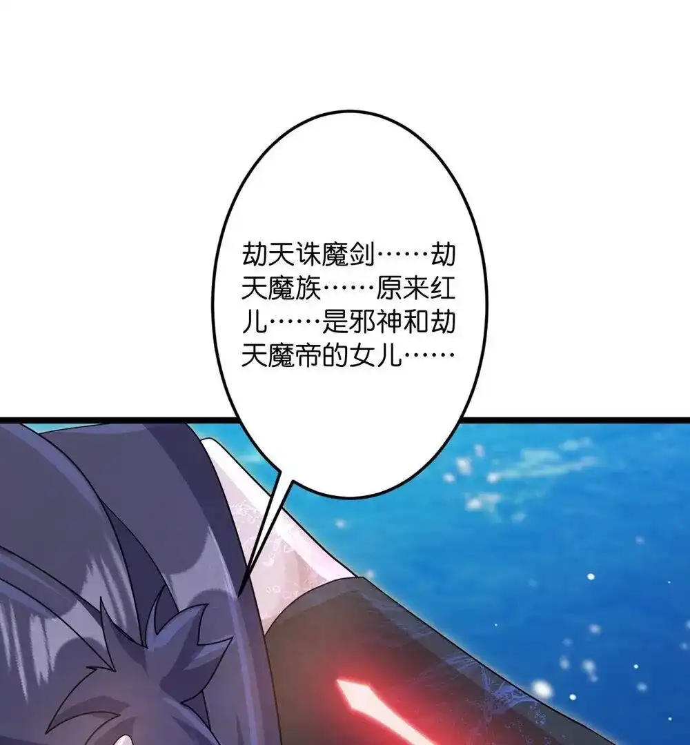 第467页