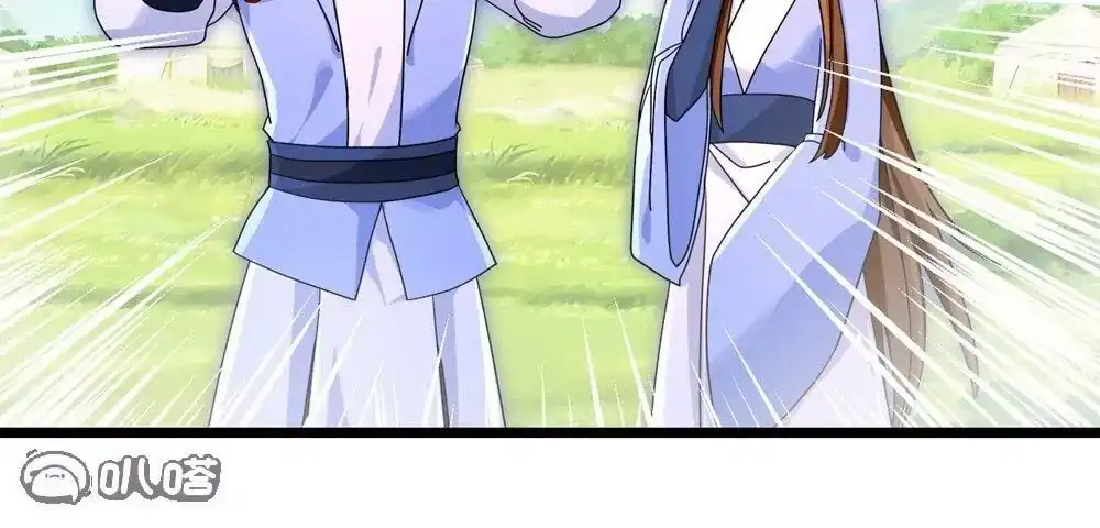 第509页
