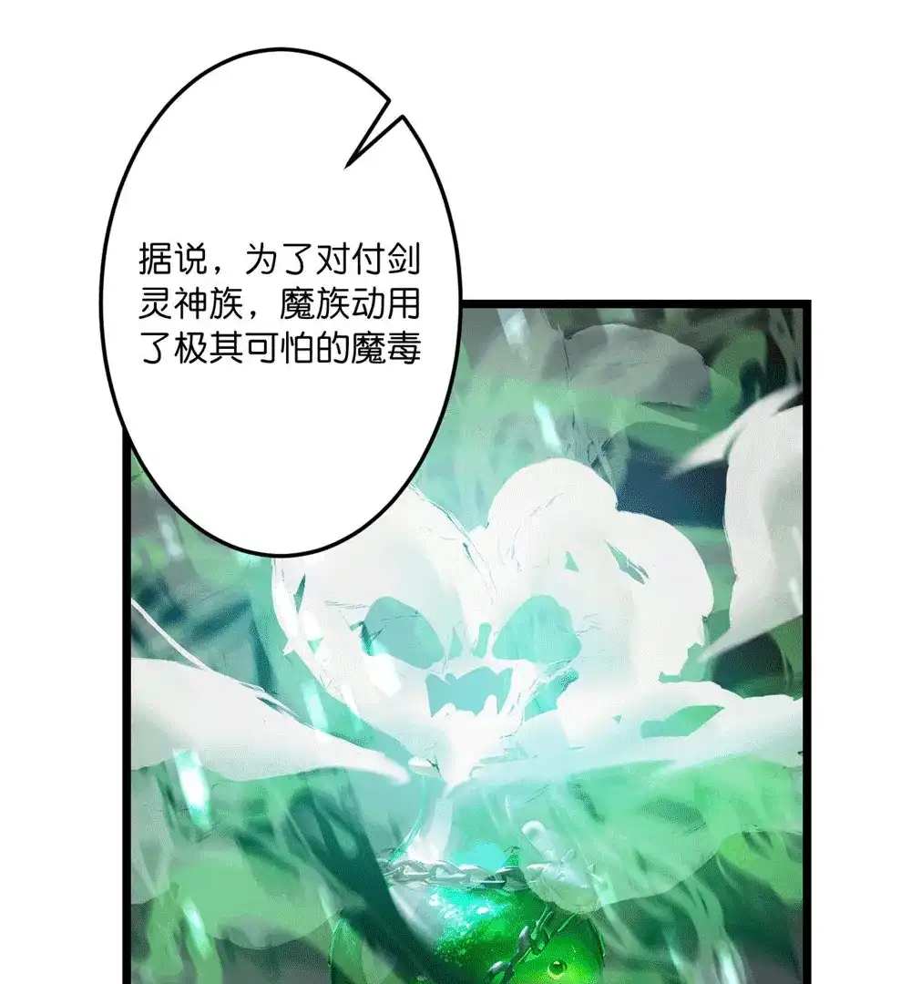 第575页