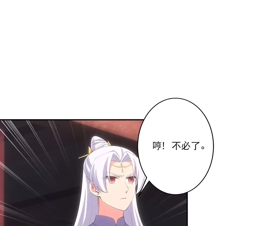 第229页