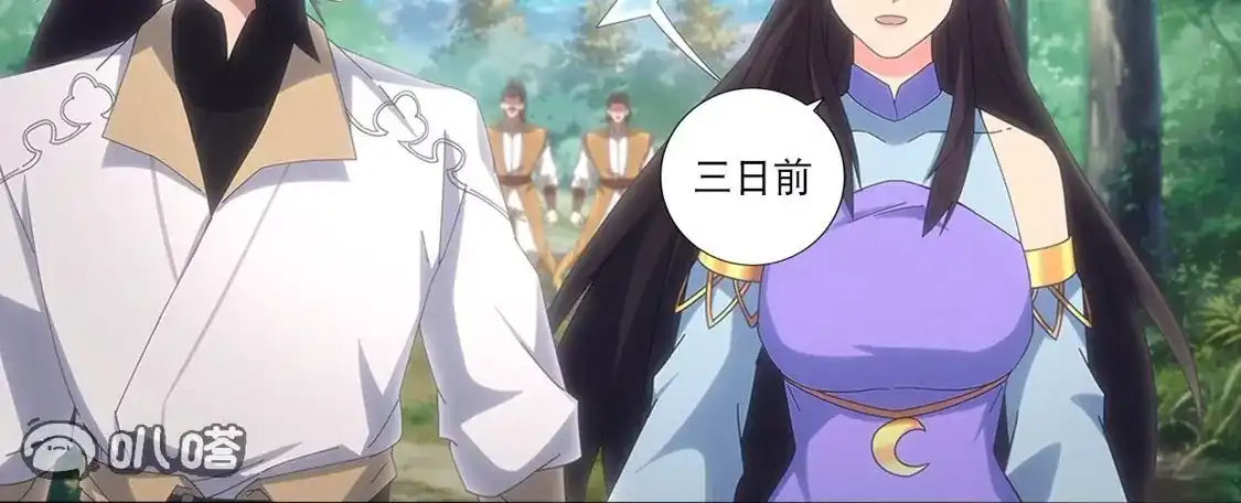 第299页