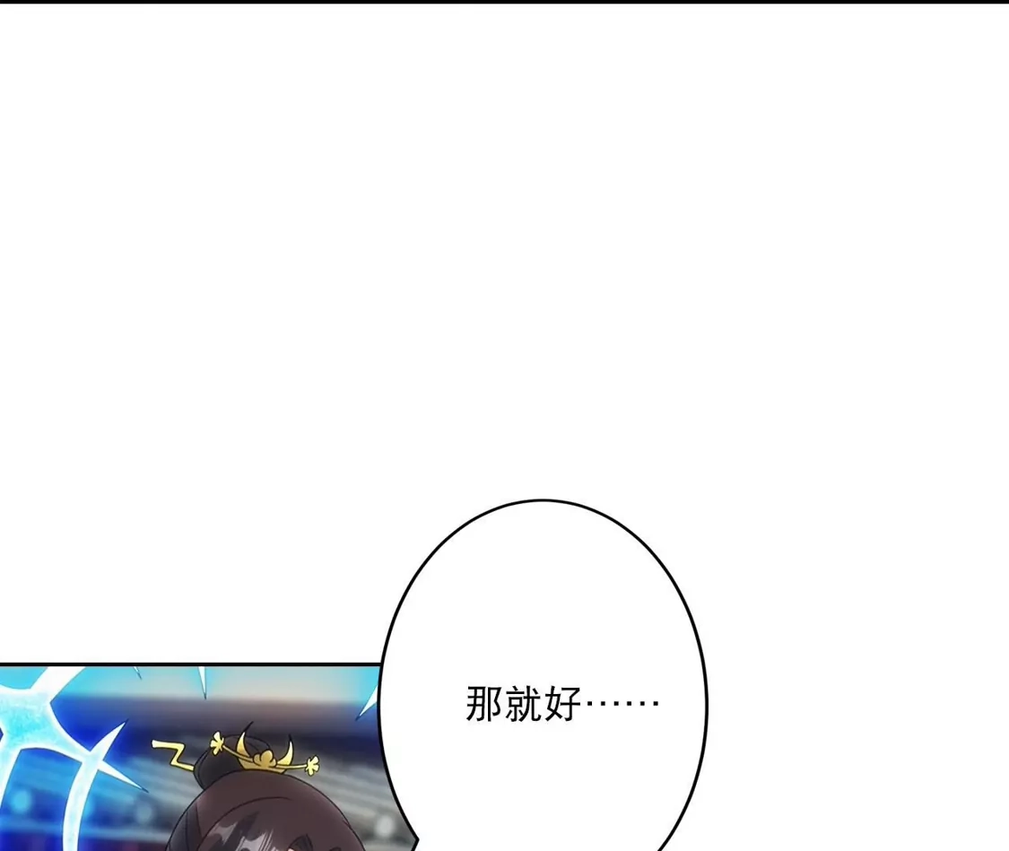第712页