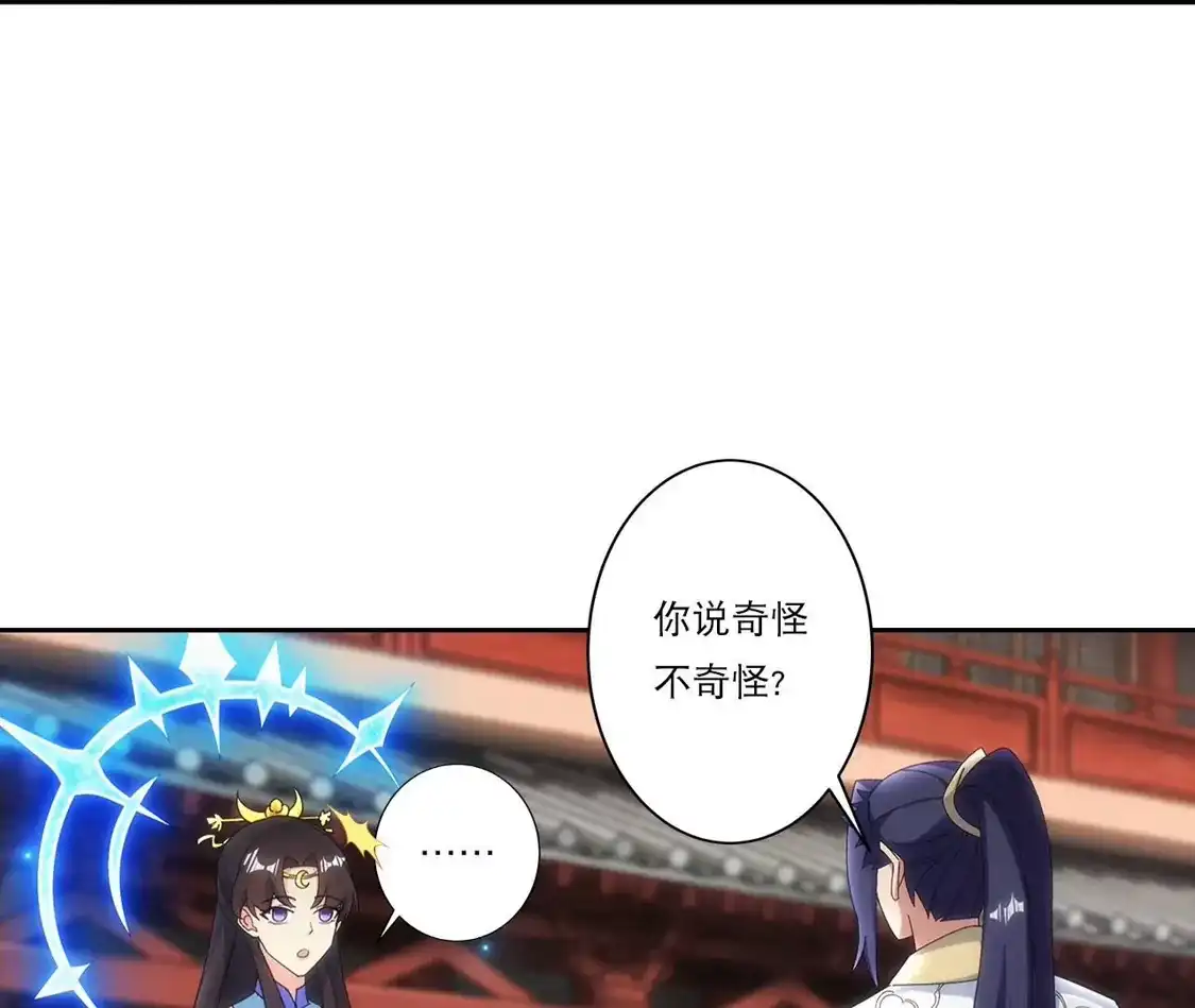 第789页