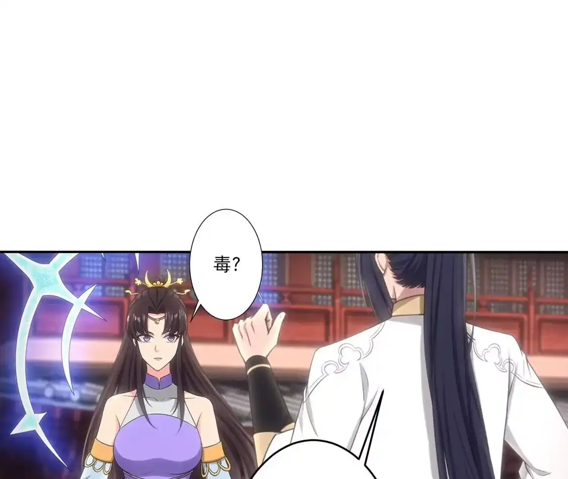 第425页