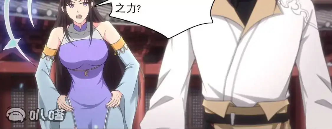 第544页