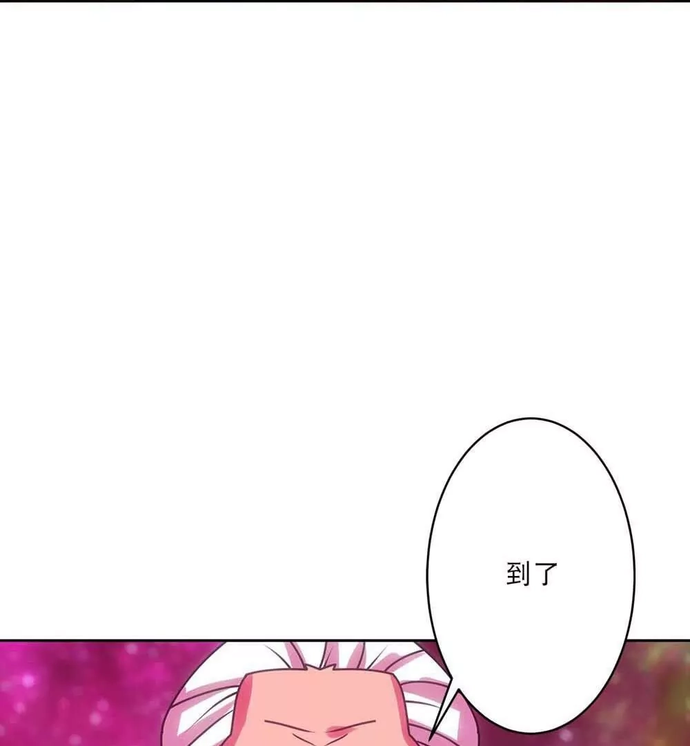 第215页