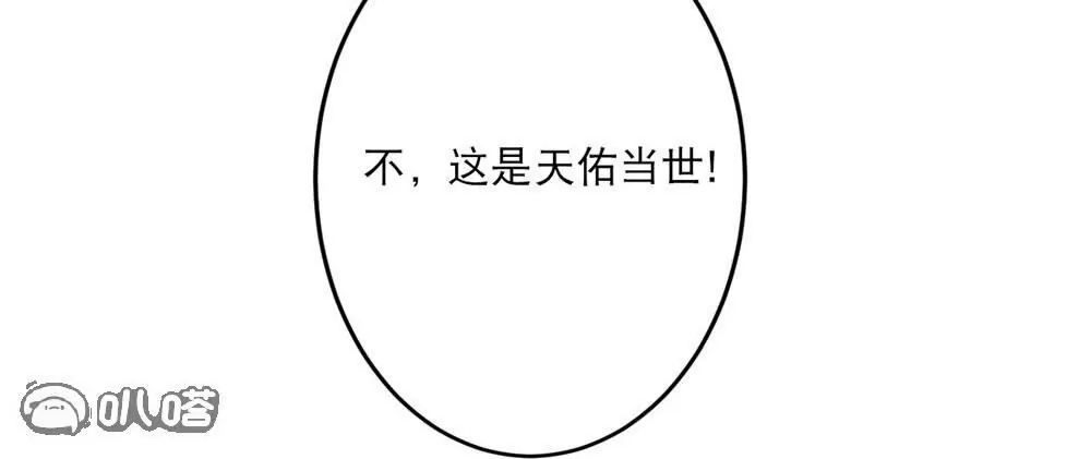 第383页