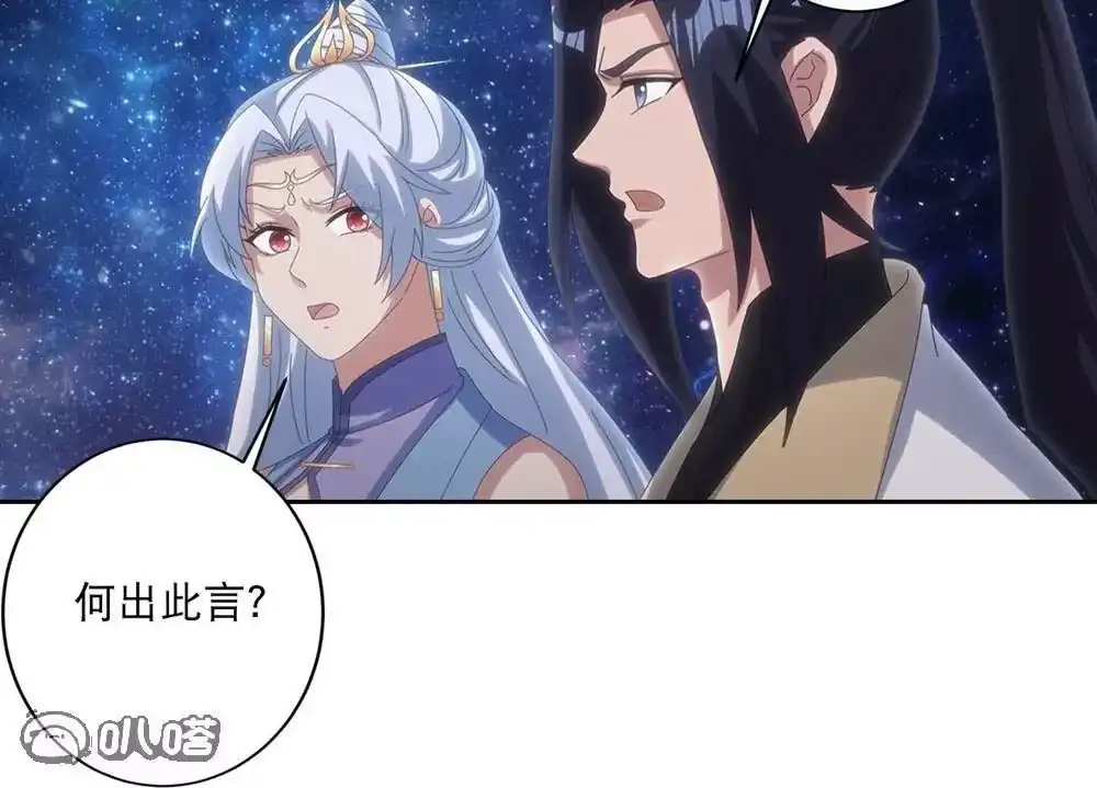 第411页