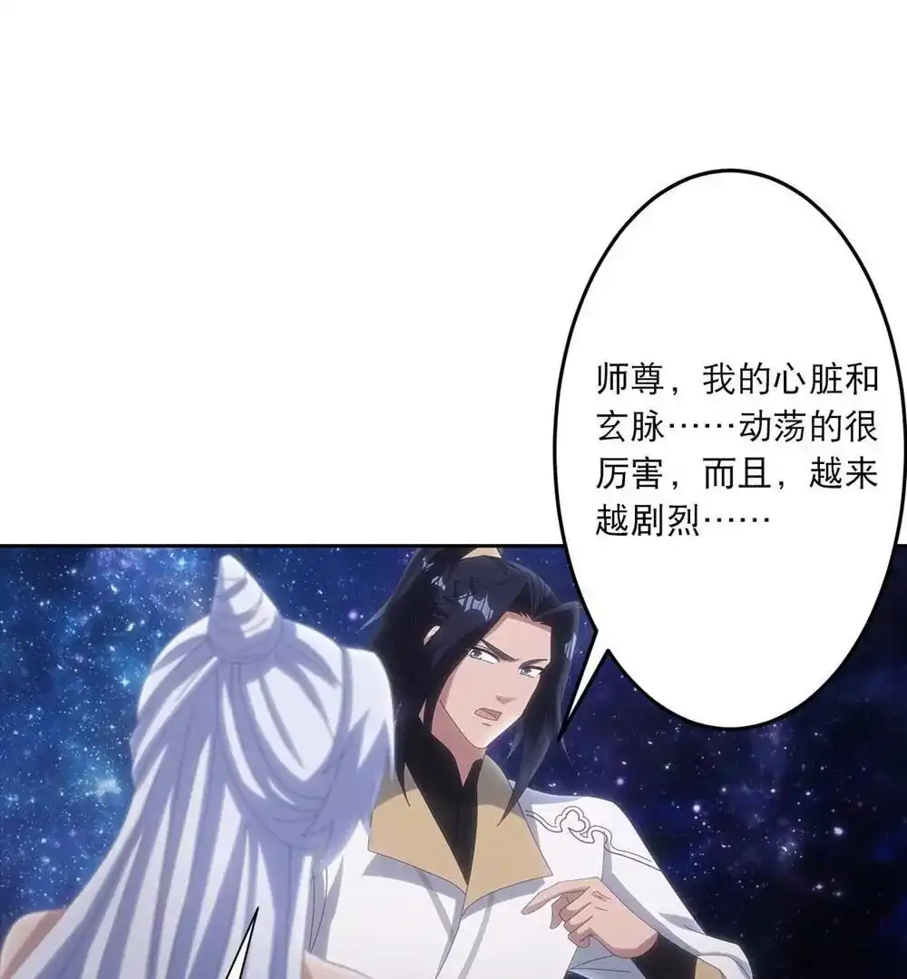 第418页
