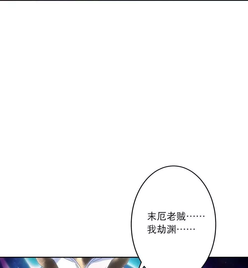 第544页
