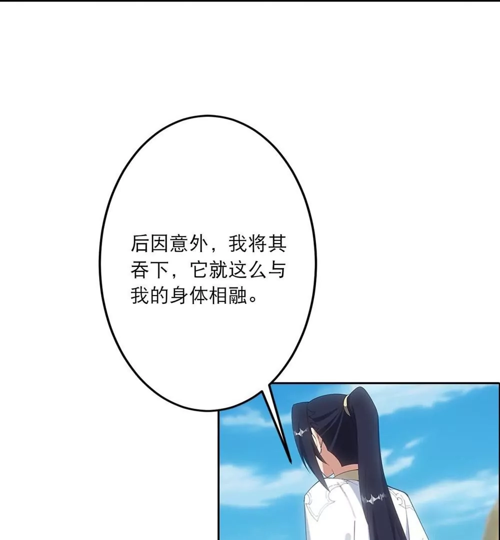 第481页