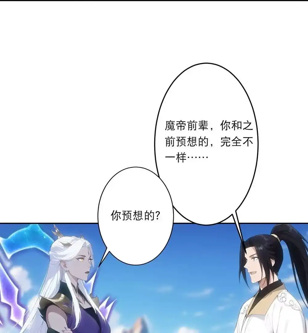 第579页