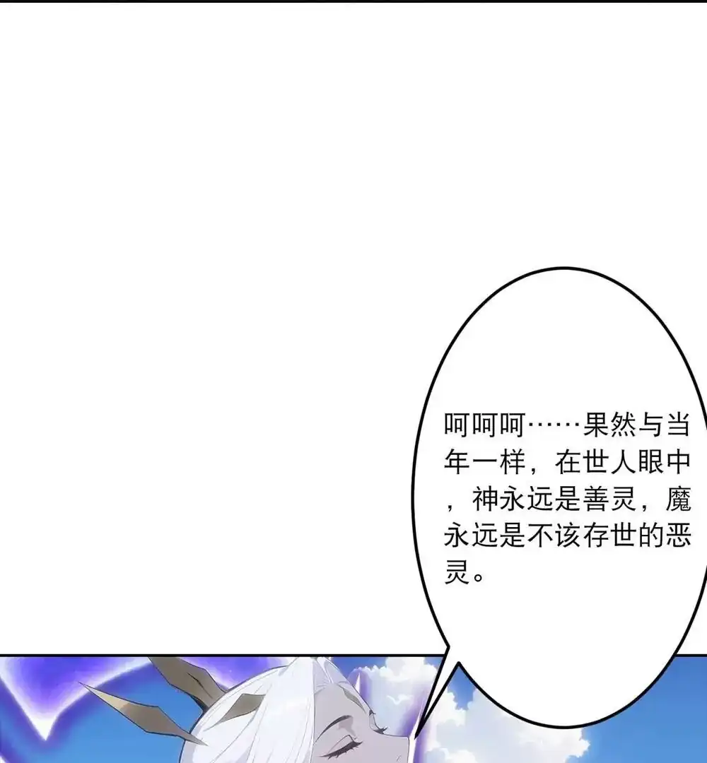 第621页