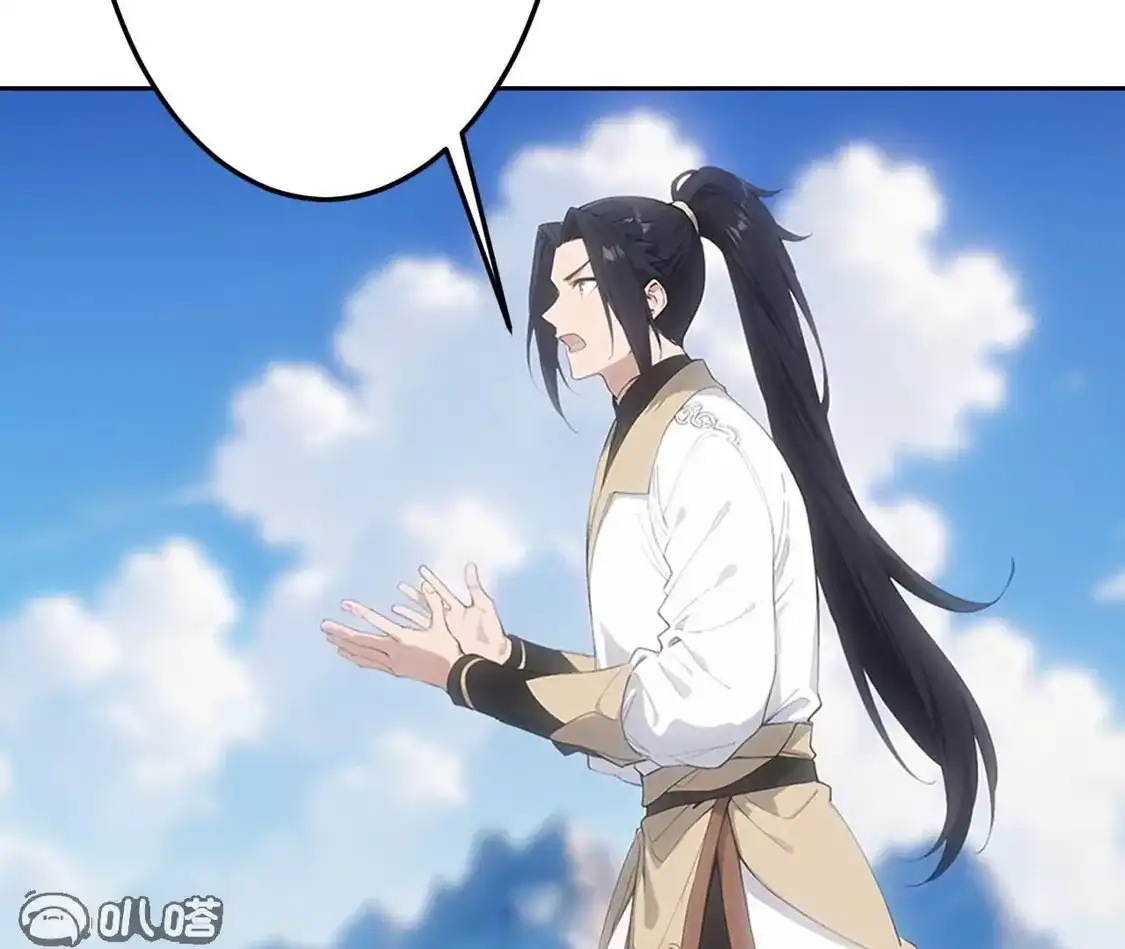 第257页