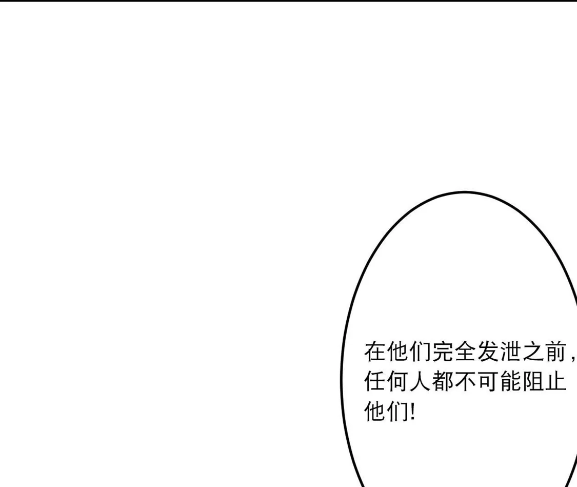 第313页