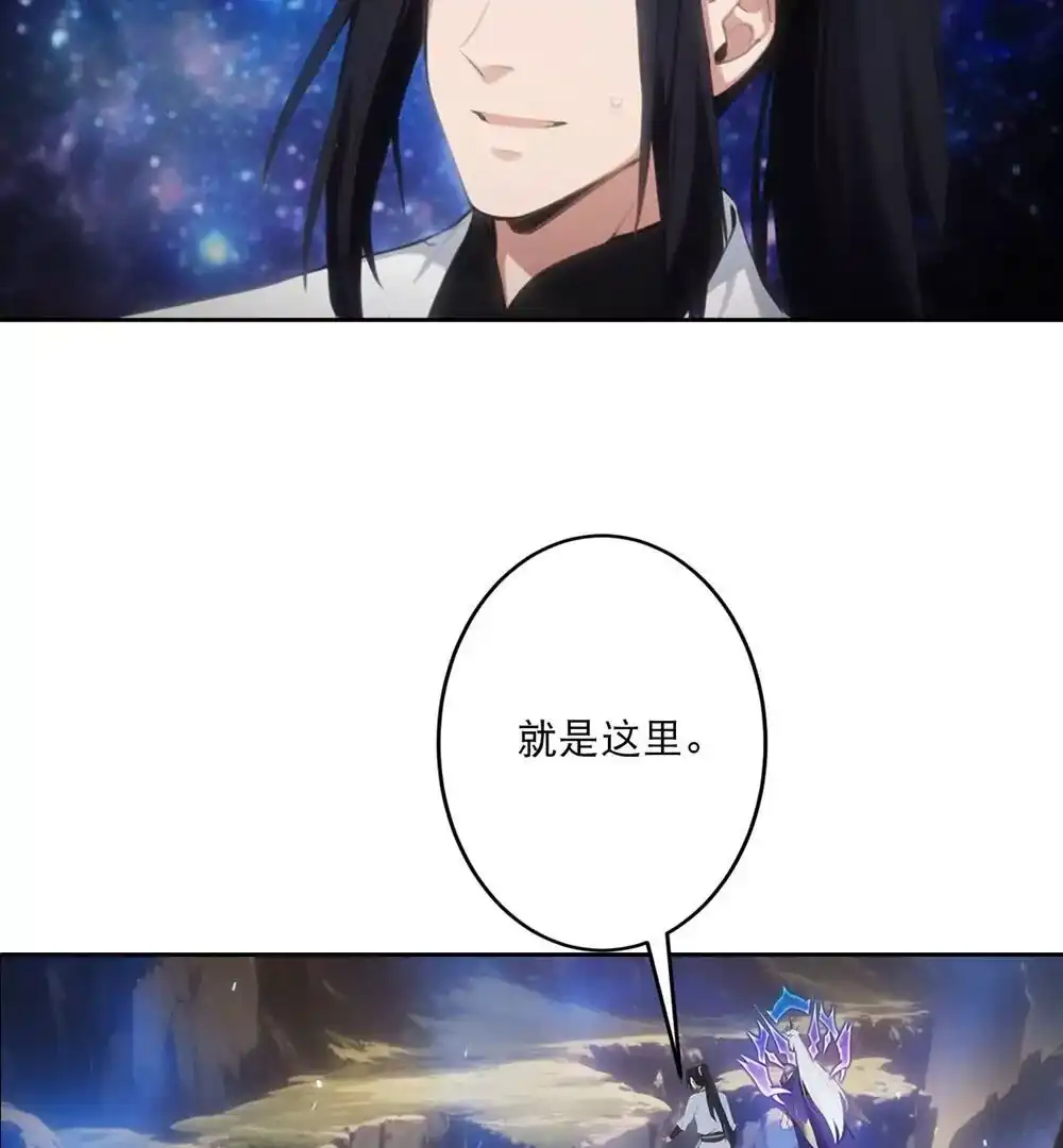 第243页