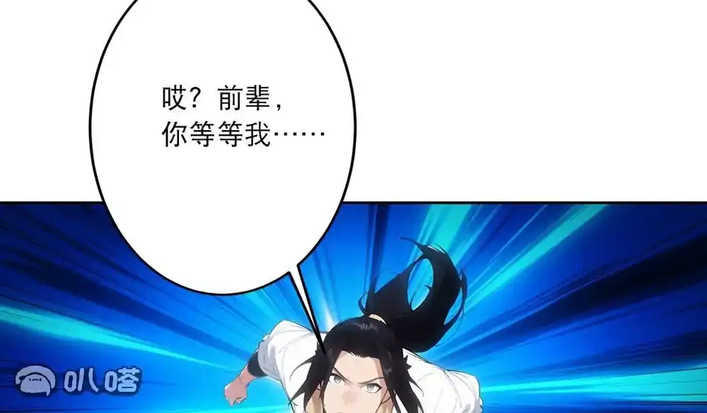 第278页