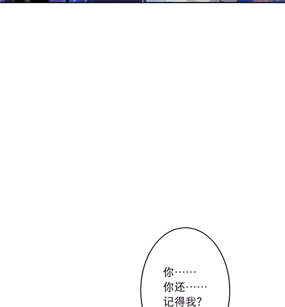 第523页