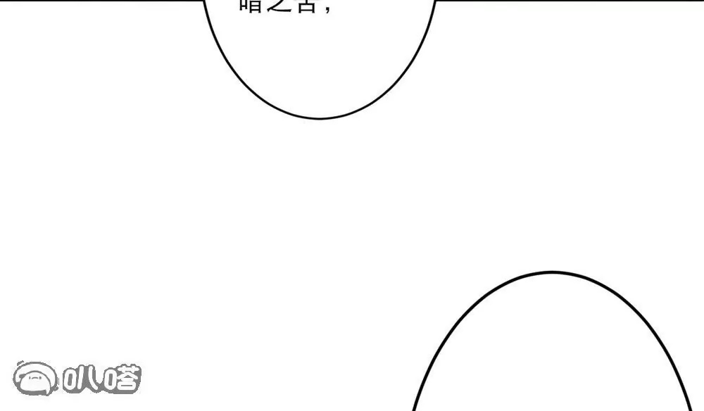 第572页