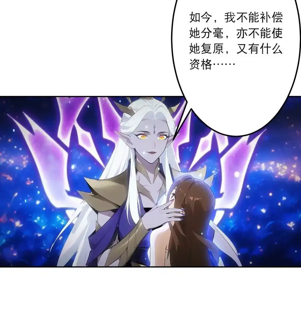 第579页