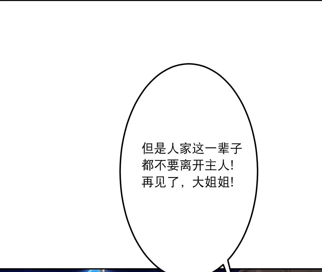 第229页