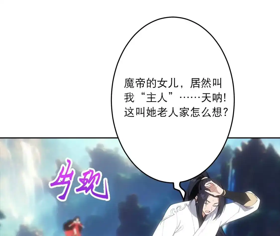 第285页