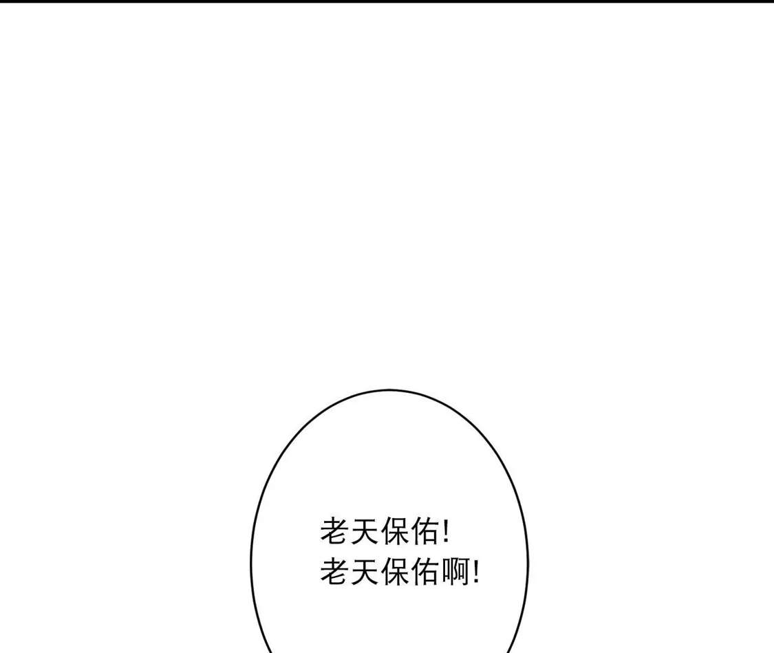 第299页