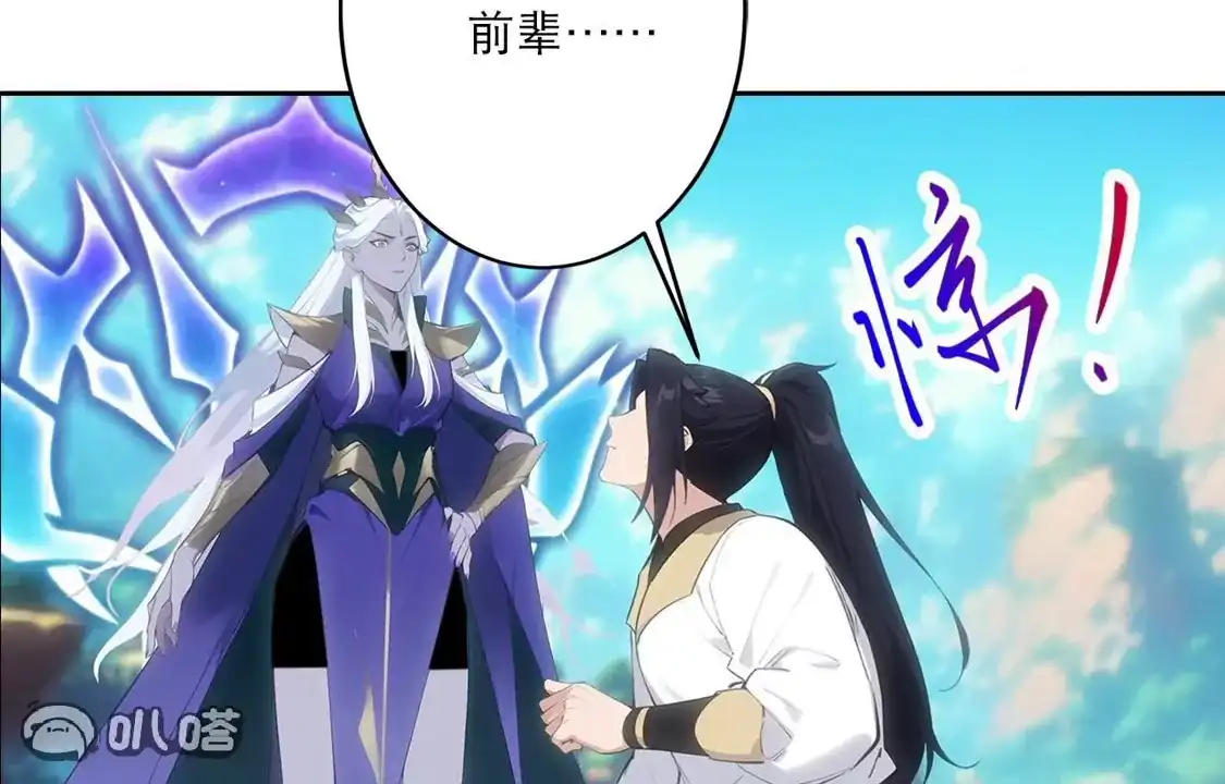 第439页