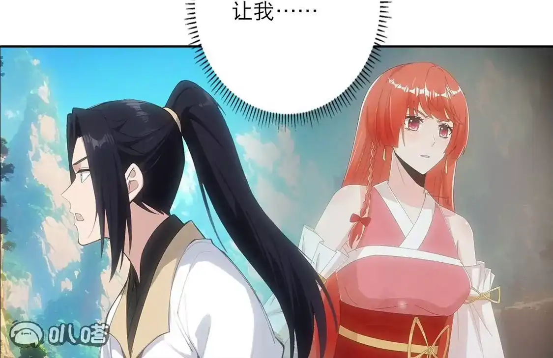 第495页