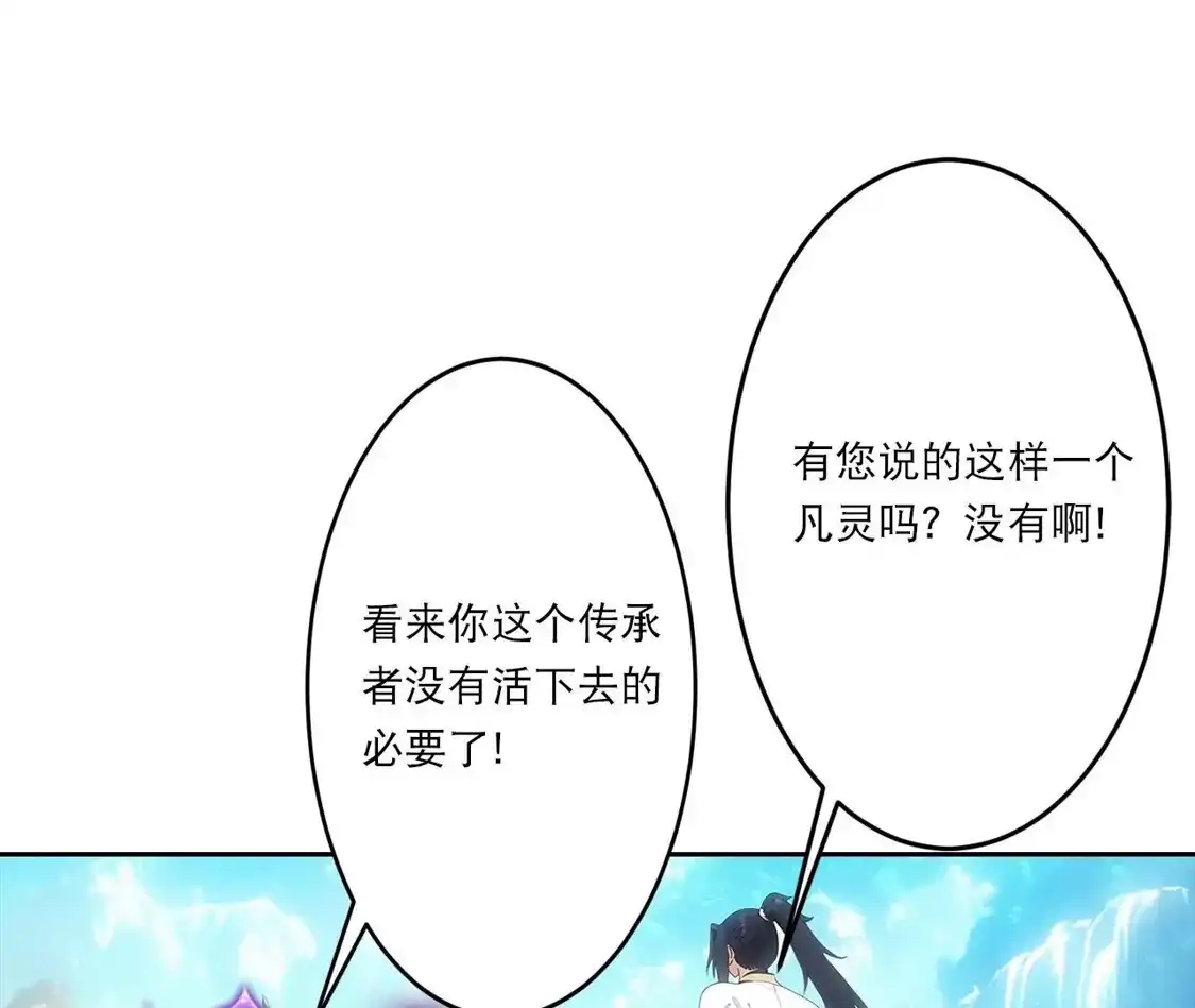 第530页